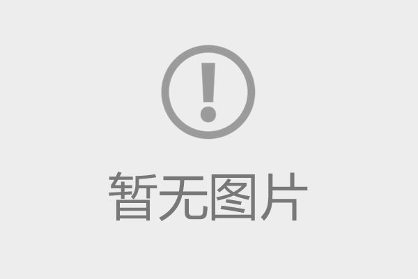2021年教學成果網