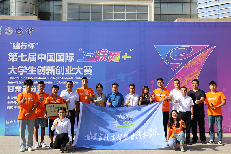 cb00ebac3c82403d85bb736cbcc92e06.jpg