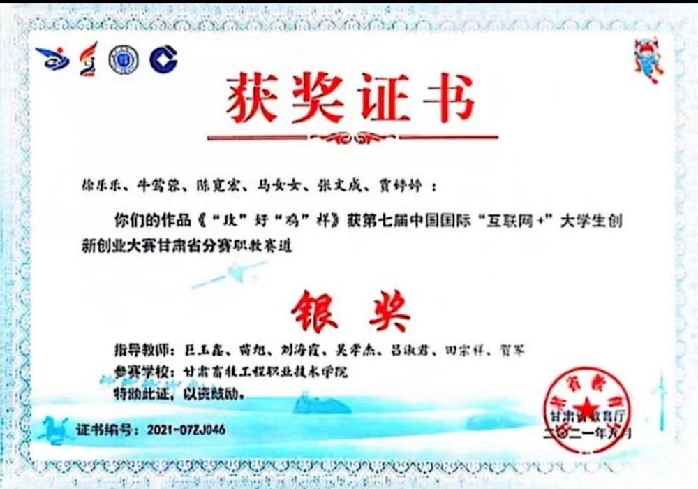 efa325153b6345e0b9ff1a4e921a0e92.jpg