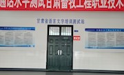 學校2023年上半年普通話水平測試工作圓滿完成