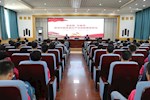 學校黨委委員、紀委書記、監察專員張海軍為聯系基層黨組織師生講授專題黨課