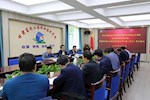 學校組織召開學習貫徹習近平新時代中國特色社會主義思想主題教育專題學習會