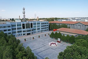 自強廣場